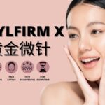 graphic of Slyfirm X treatment