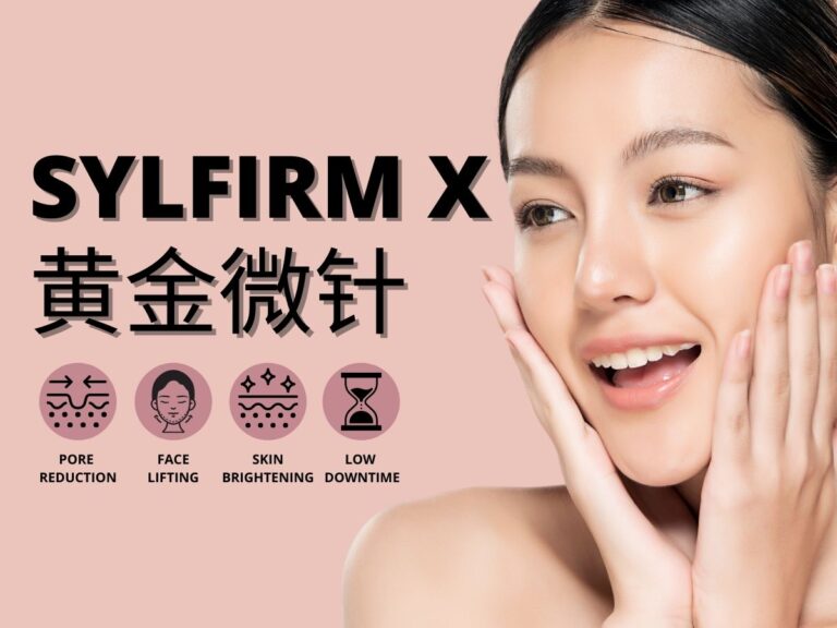 graphic of Slyfirm X treatment